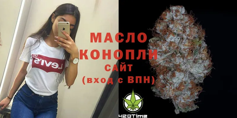 Дистиллят ТГК THC oil  Петушки 